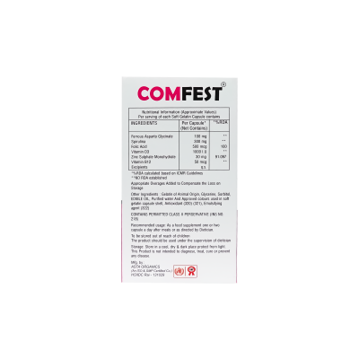 Comfest Soft Gelatin Capsule